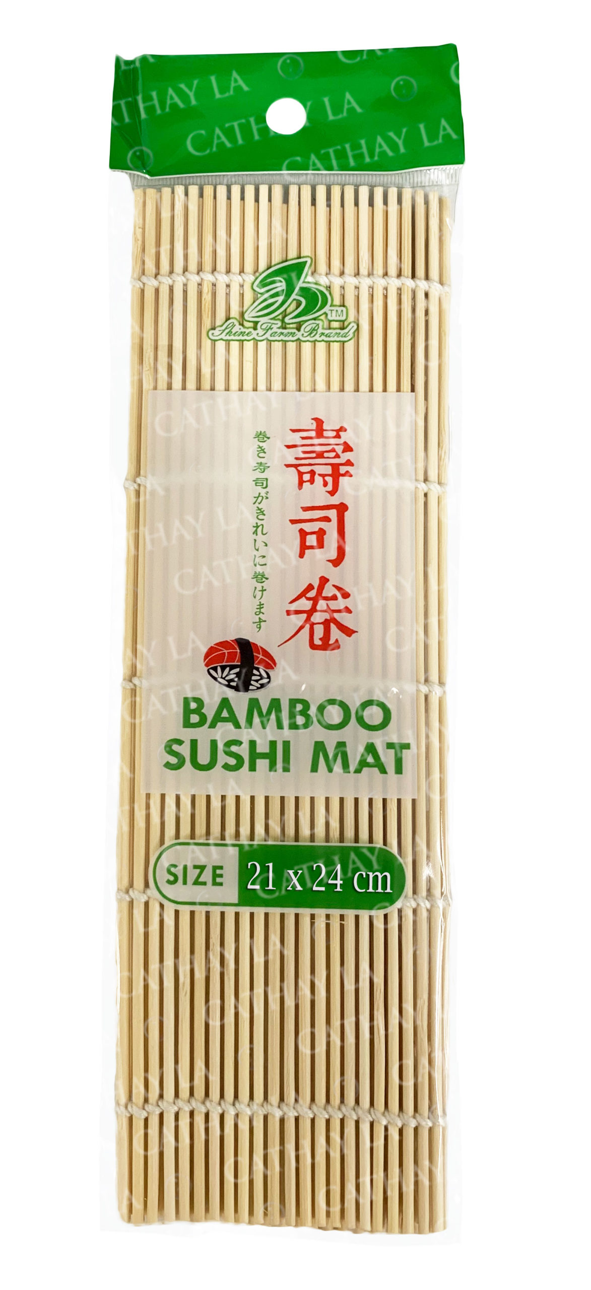 Bamboo Sushi Mat 21cm X 24cm Cathay La