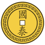 cathayla-favicon Cathay LA Logo