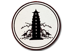 Pagoda