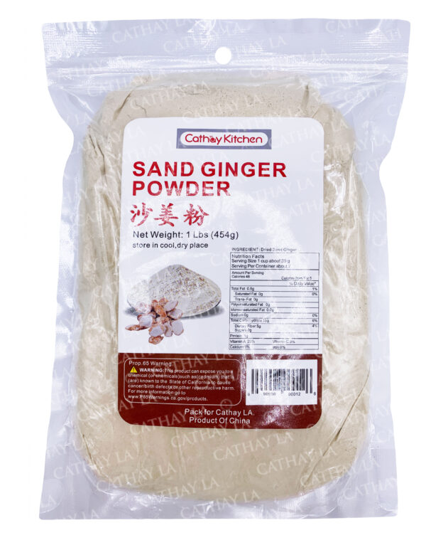 CATHAY  Ginger Powder