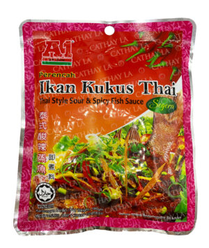 A1  Ikan Kukus Thai Vegetarian Curry