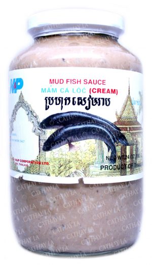 NP  CREAMY Mud Fish (L)