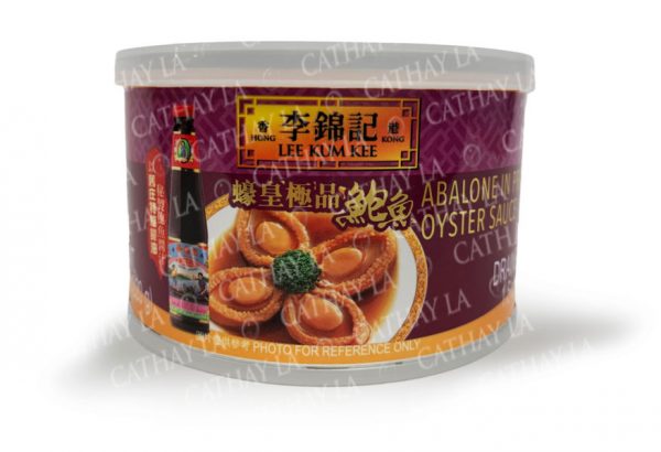 LKK  ABALONE (4 Pc) In Oyster Sauce