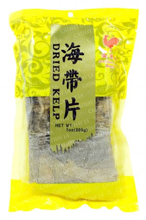 G-COCK Dried Seaweed ( Whole )