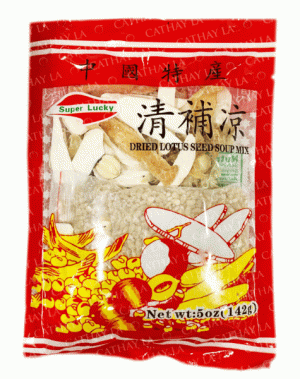 SUPER LUCKY Ching Po Leung (Soup Mix)