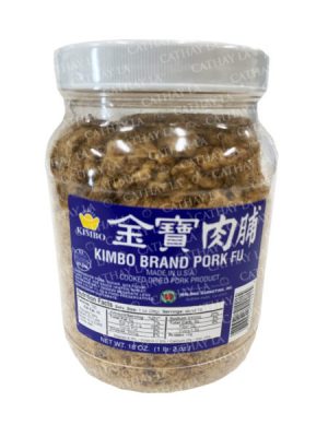 KIMBO  Pork Fu (BLUE) #1651421
