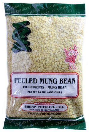 SP  Peeled Mung Bean