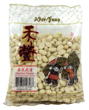 WUR FUNG No Skin Peanut