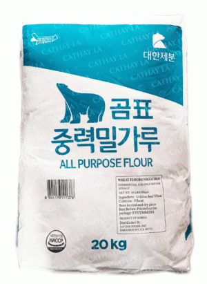 BEAR  All Purpose Flour (Korean) 20-KG