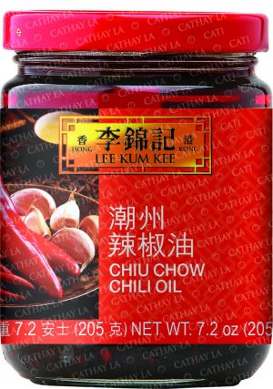 LKK  Chiu Chow Chili Oil (S)