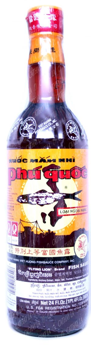 FLY-LION  Phu Quoc Fish Sauce