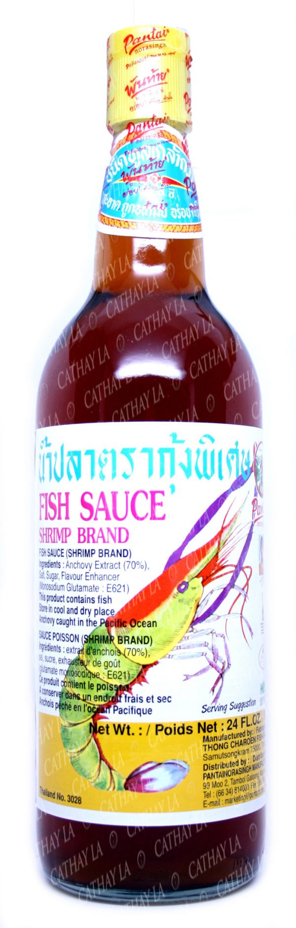 PANTAI  Fish Sauce (Glass Bottle)