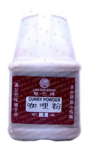 LIAN HOW  Curry Powder  JAR-5LBS