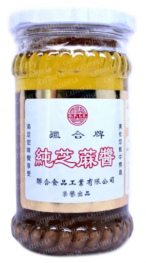 LIAN HOW  Sesame PASTE (S)