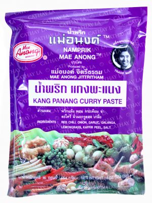 MAEANONG  Kang Panang Curry