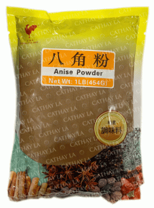 CATHAY  Anise Powder