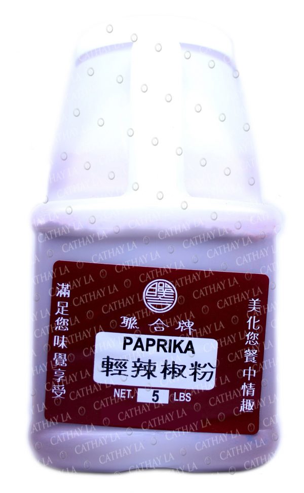 LH  Paprika Powder (JAR)