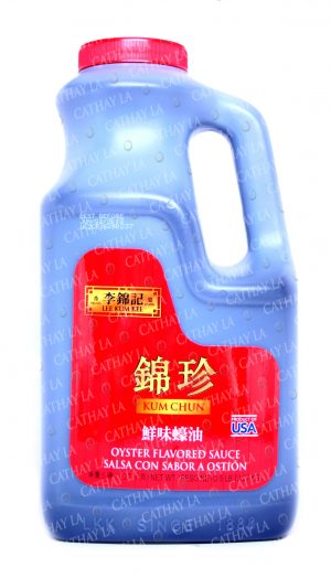 KUM CHUN Oyster Sauce (6-PLASTIC)