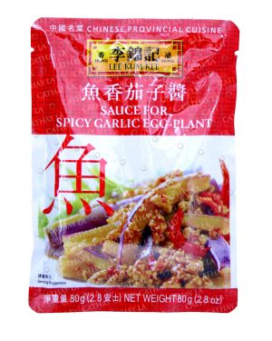 LKK  BAG-Spicy Garlic Eggplant