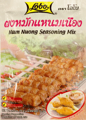 LOBO  Nam Nuong Seasoning