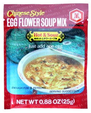 KKM  Egg Flower Soup (Hot Sour)