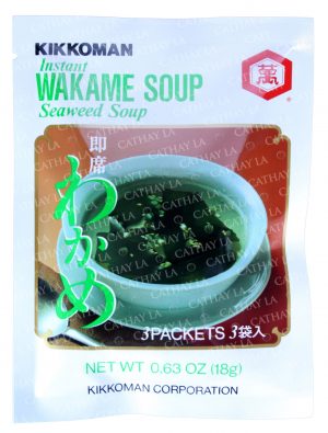 KKM  Wakame Soup Base #3044