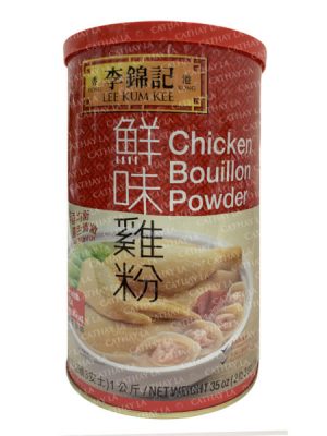 LKK  Chicken Bouillon (TIN 2.2lb)