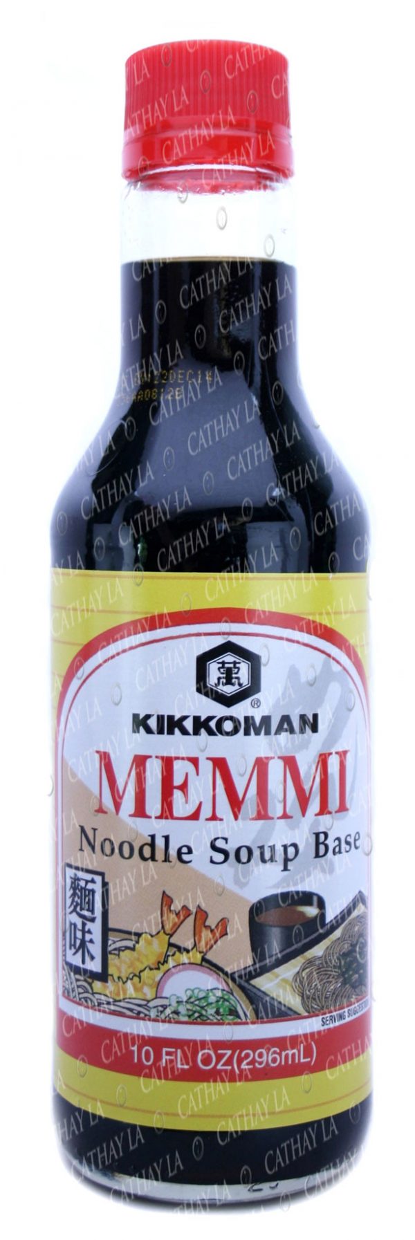 KKM  Memmi Sauce (S)  02050