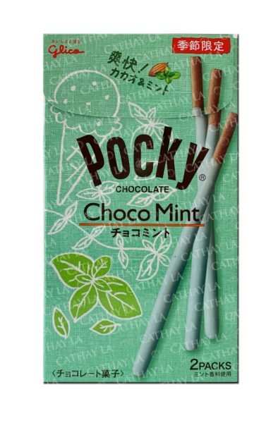 JAPAN Pocky  Choco Mint