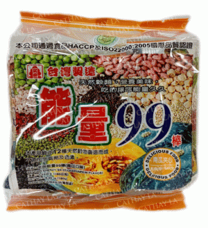 99  Pumpkin Biscuit #8432