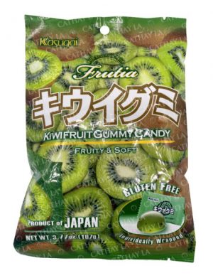 KASUGAI  Kiwi Gummy