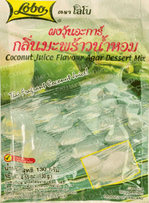 LOBO  Coconut Juice Agar