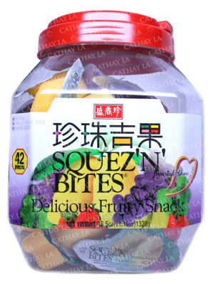 SHJ  Assorted Jelly (JAR)