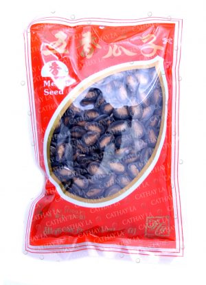HUONG  Black Melon Seed #19001