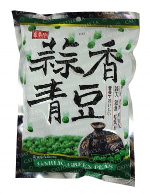 SHJ  GARLIC Green Peas (Taiwan)