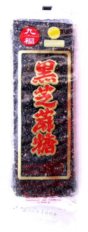 CHO FU   Black Sesame Cake