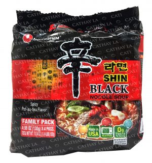 N-SHIM  BAG-BLACK SHIN (Family)