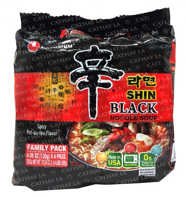 N-SHIM  BAG (BLACK SHIN) (Family)