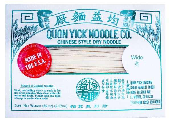 QOON-YICK  Wide Dry Noodle