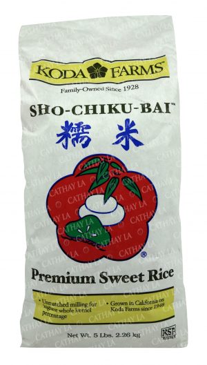 KODA  FARM Sweet Rice (5 LB)
