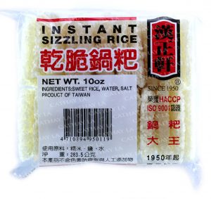 TW  Sizzling Rice Cake 6758