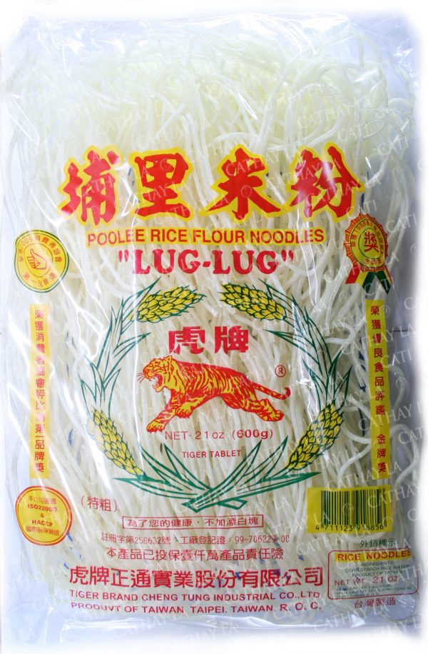 TIGER  Pu Li Rice Stick (LugLug XL)
