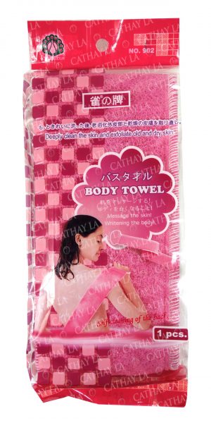 TW  902 Sponge Body Towel