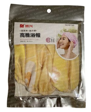 ZHENXIN FE7160 / Shower Cap