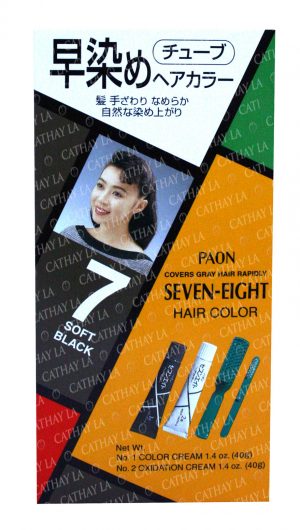 PAON W/Comb #7 Soft Black