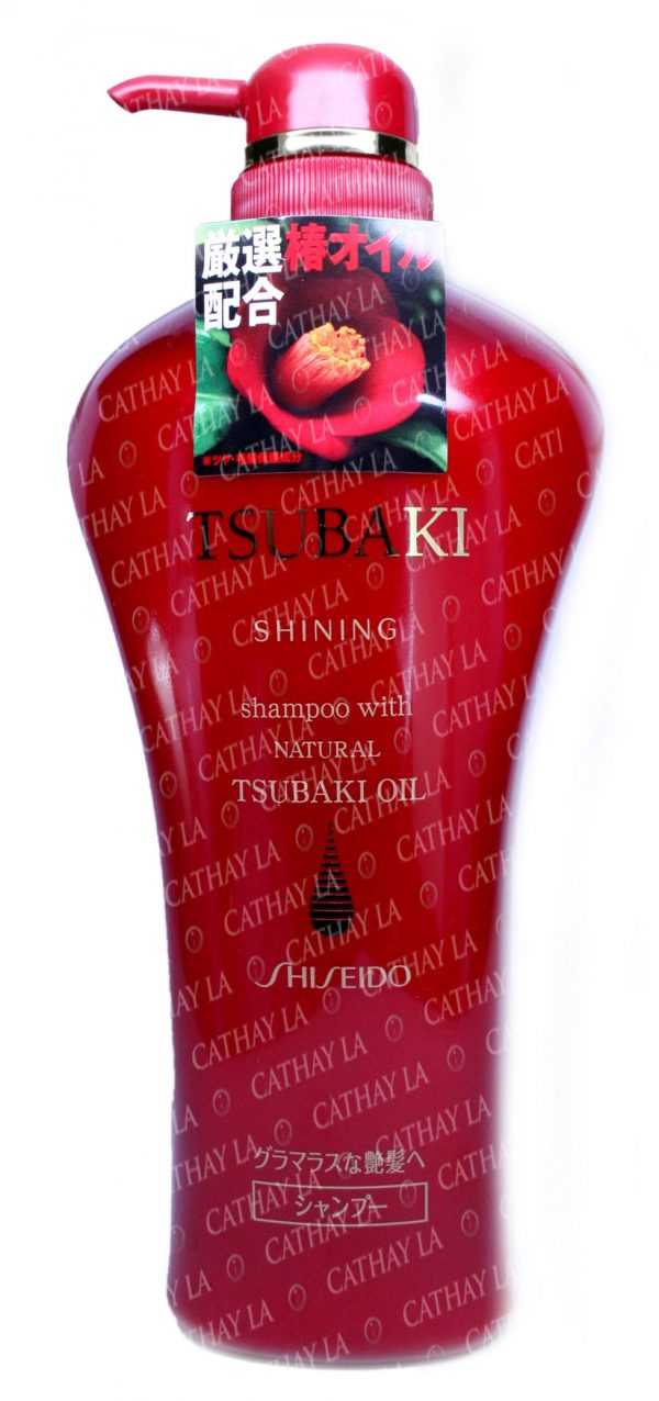 TSUBAKI Red Shampoo
