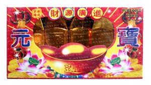 CHEESHING  (HK) Kam Yin Po Joss Paper