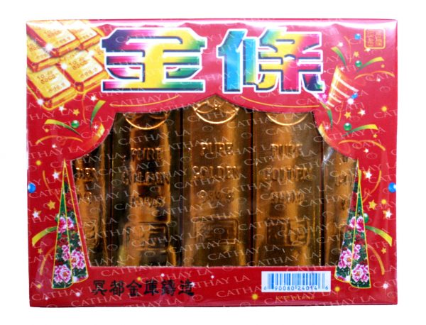 CHEE SHING (HK) Gold Joss Paper