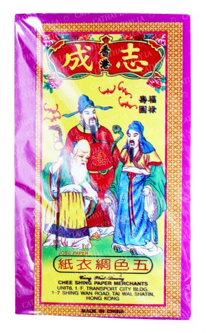 CHEE SHING 5 Color Joss Paper
