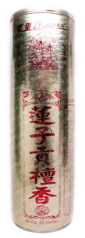 MAN LI HENG  Lian Zi Incense (In Can)